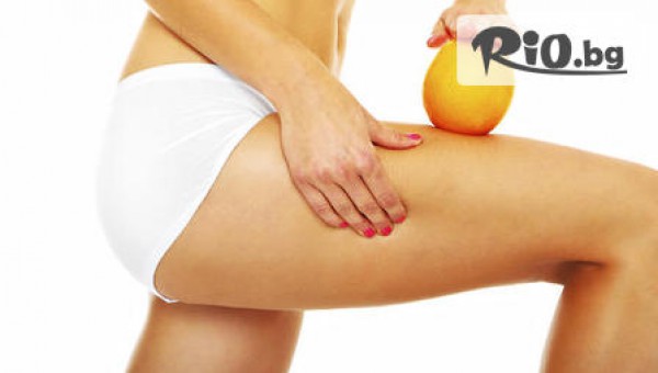 салон за красота "Емоция" - thumb 2