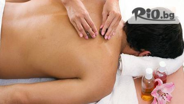 Спа комплекс Сана Дрийм - thumb 2