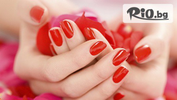 Студио за красота MAYA - thumb 3