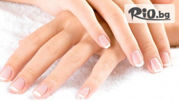 Нежни и красиви ръце! Класически маникюр с лак само за 5.50лв, от Студио за красота MAYA