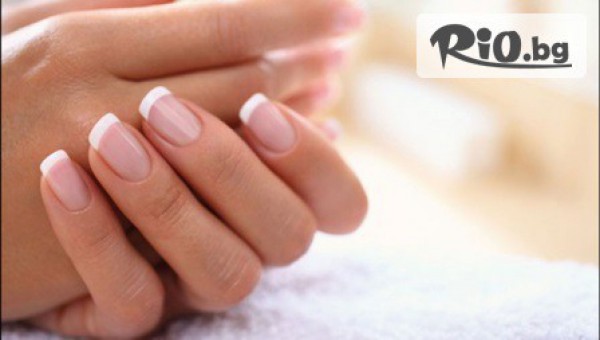 Студио за красота MAYA - thumb 2