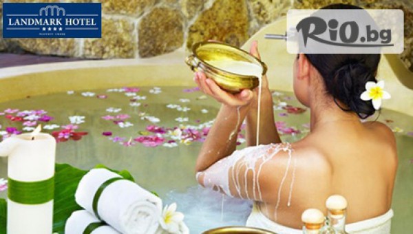 Хотел LANDMARK - thumb 2