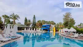 Holiday Park Resort 5*, Алания, Турция #1