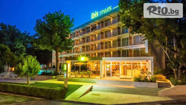 Ibis Styles Roomer Hotel 4*, Зл. пясъци #1