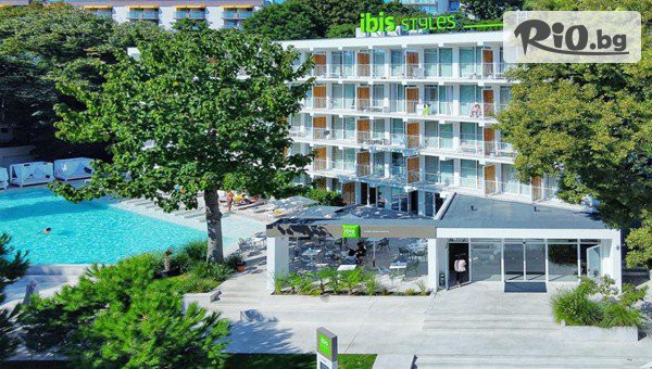 Ibis Styles Roomer Hotel - thumb 3