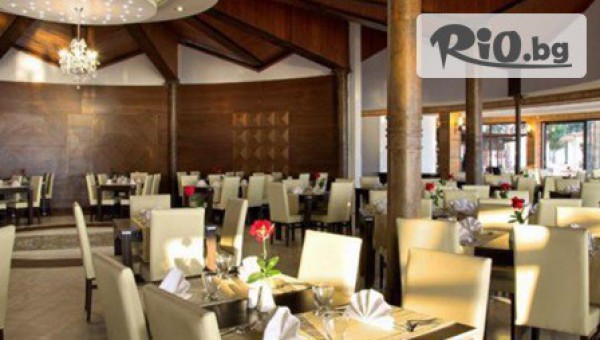 МИСИС ТРАВЪЛ - thumb 3