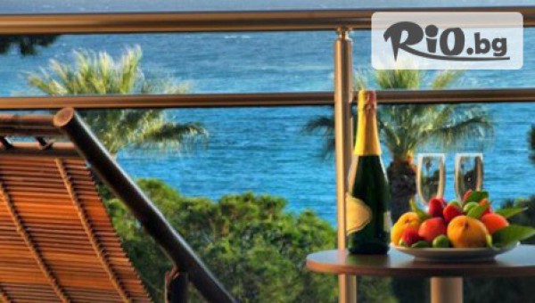 МИСИС ТРАВЪЛ - thumb 2