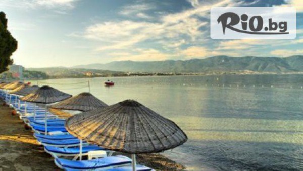 МИСИС ТРАВЪЛ - thumb 5