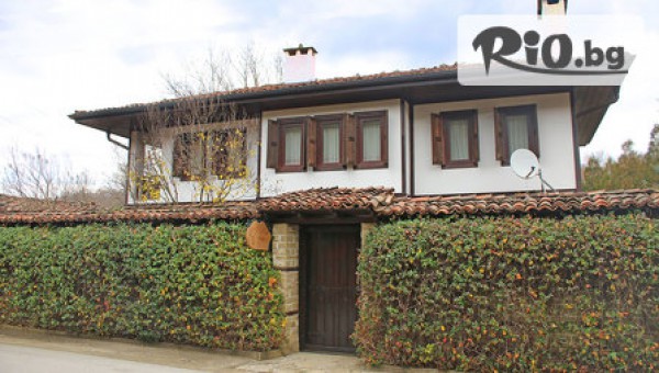 Къща за гости Ралевата къща, с. Катунище - thumb 2