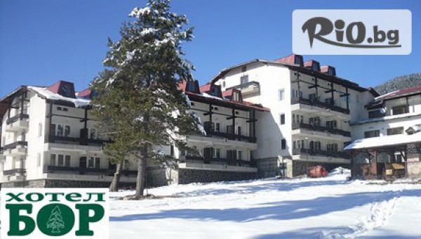 Хотел Бор,Семково - thumb 2