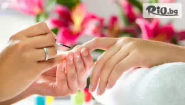 СПА маникюр #1