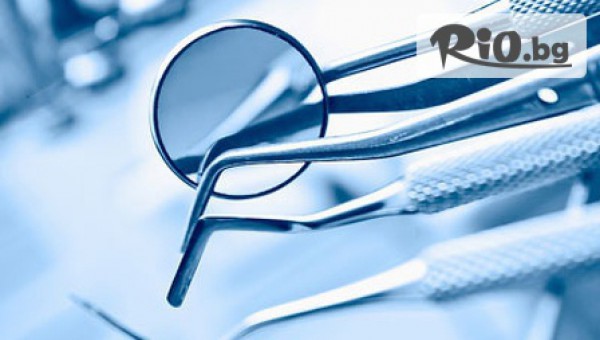 АПМП-ИППМП-ДМ"-Д-р Станимира Великова - thumb 5