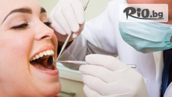 Перлено бяла усмивка! Професионално избелване със система Pure на Axis - за 99лв, от Дентален кабинет - Д-р Станимира Великова