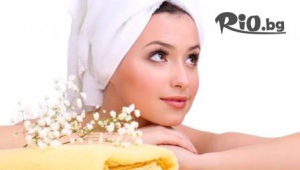 Почистване на лице с био козметика Glory, Експресна хидратираща терапия френска козметика или RF лифтинг на цени от 15.90лв, от Бутик за красота Визия