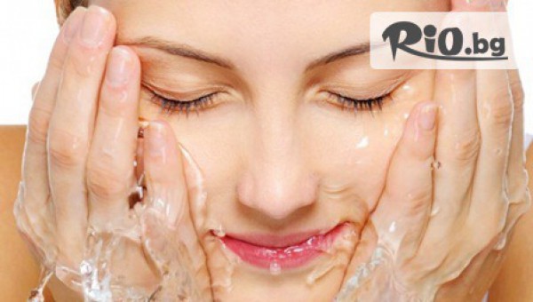 Бутик за красота Визия - thumb 2