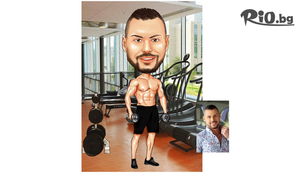 Caricaturezone - thumb 4