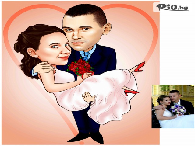 Caricaturezone - thumb 1 Caricaturezone - thumb 1