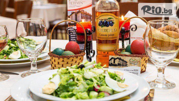 Хотел Тетевен - thumb 5