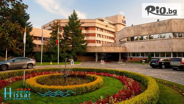 хотел Хисаря - thumb 2