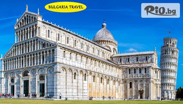 Bulgaria Travel - thumb 2