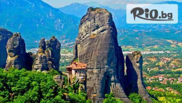 Туристическа агенция "Конкордия" - thumb 4