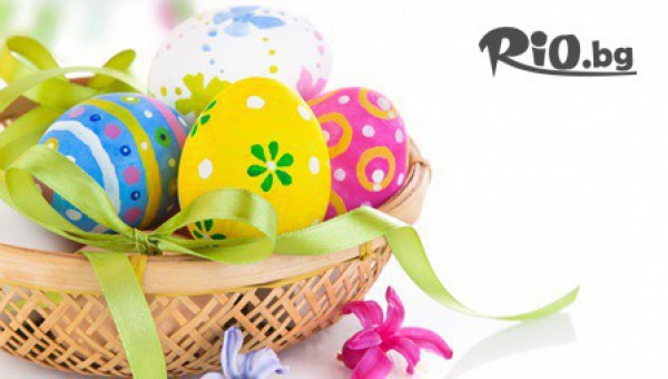 Туристическа агенция "Конкордия" - thumb 5