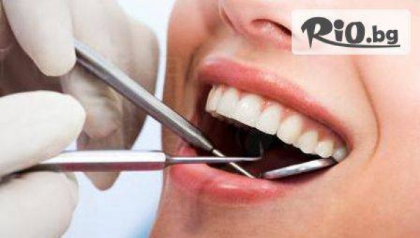 Преглед, изготвяне на лечебен план и почистване на зъбен камък с ултразвук + полиране на съзъбието от 20.99лв, от Дентална клиника Артдентал