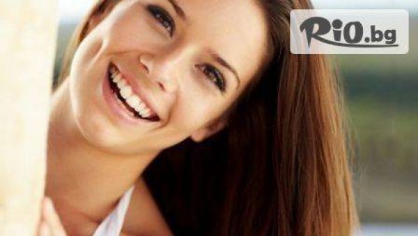 Дентална клиника - thumb 4