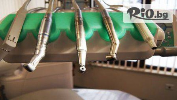 Дентална клиника - thumb 2