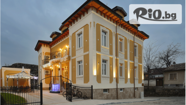 Хотел Villa Paris Хисаря - thumb 3