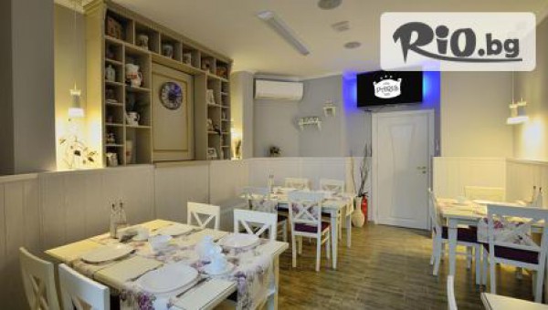 Хотел Villa Paris Хисаря - thumb 6