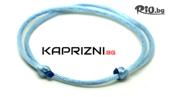 Kaprizni.bg - thumb 1