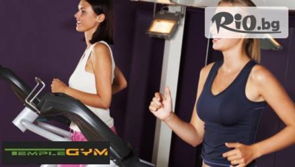 Фитнес център "Temple Gym " - thumb 2