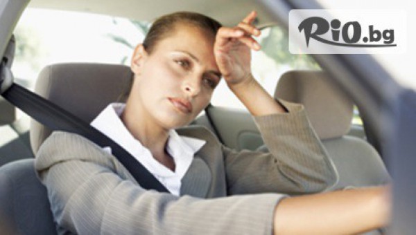 Автосервиз СПЕШЪЛ АУТО - thumb 3