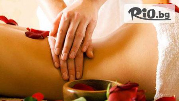 Масажно студио Тони - thumb 2