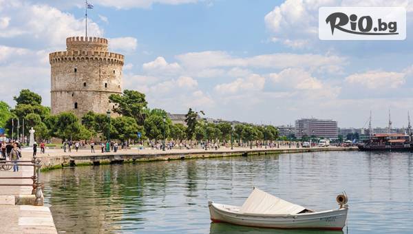 Вени Травел - thumb 4