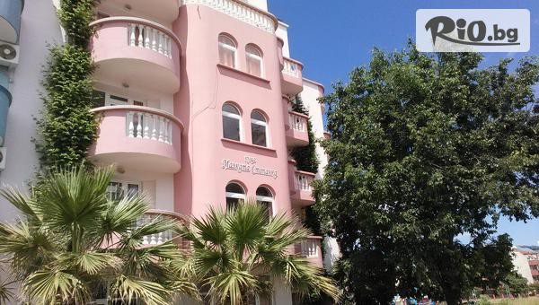 Kъща Малката стопанка - thumb 2