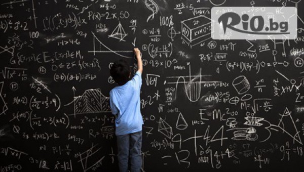 Езикови курсове БРИЖД - thumb 2