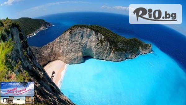 Почивка на остров Закинтос! 8 нощувки със закуски и вечери + транспорт /с тръгване от София/ на цени от 78.75лв на ден, от Туристическа агенция Angel Travel