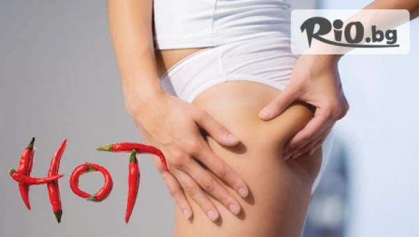 салон за красота "Емоция" - thumb 2