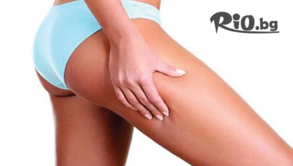 салон за красота "Емоция" - thumb 3