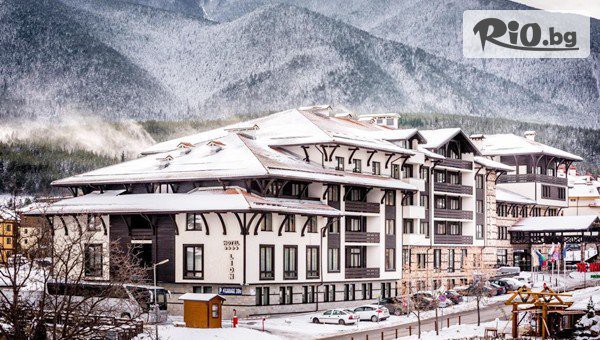 Ски и СПА почивка в Банско - важи и за празници! Нощувка със закуска и вечеря + сауна, парна баня и трансфер до ски пистите, от Хотел Лион 4*