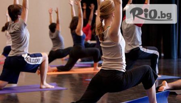 Европейска Ванг Чунг Организация - България - thumb 4