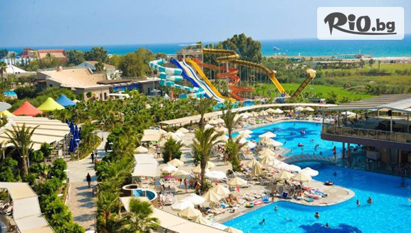 Онекс Тур - thumb 2