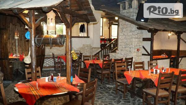 Хотел Троян Плаза - thumb 3