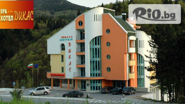 Үйдегі жеке жезөкше