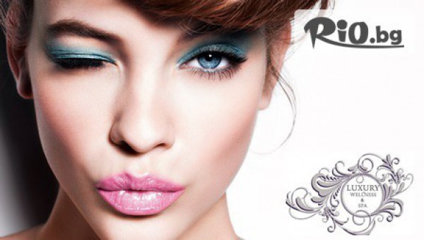 Център Luxury wellness &amp;SPA - thumb 4