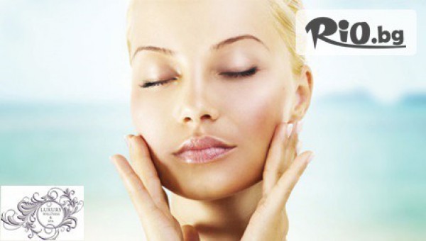 Лечебна терапия за мазна и проблемна кожа на лице само за 14.90лв, от Luxury wellness&SPA