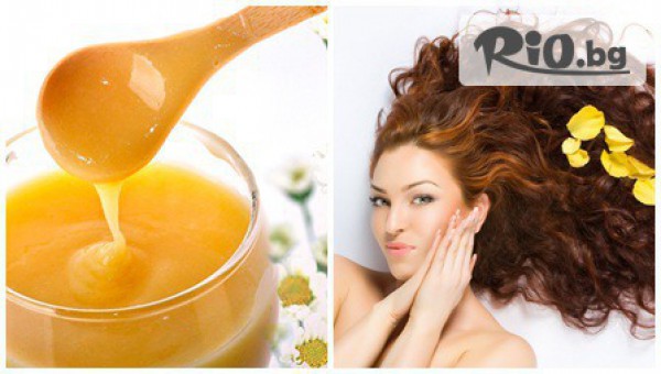 Силно подхранваща и хидратираща Терапия за коса с ПЧЕЛНО МЛЕЧИЦЕ + Подстригване + Прав сешоар и Страхотен обем само за 9.99лв, от Студио за красота Алая