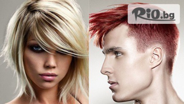 Подстригване - дамско или мъжко с измиване и изсушаване 6.90лв, от Салон за красота Магия